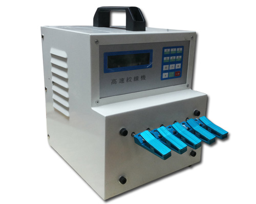 YG-TWX-5 ���Sʽ���ٽg���C