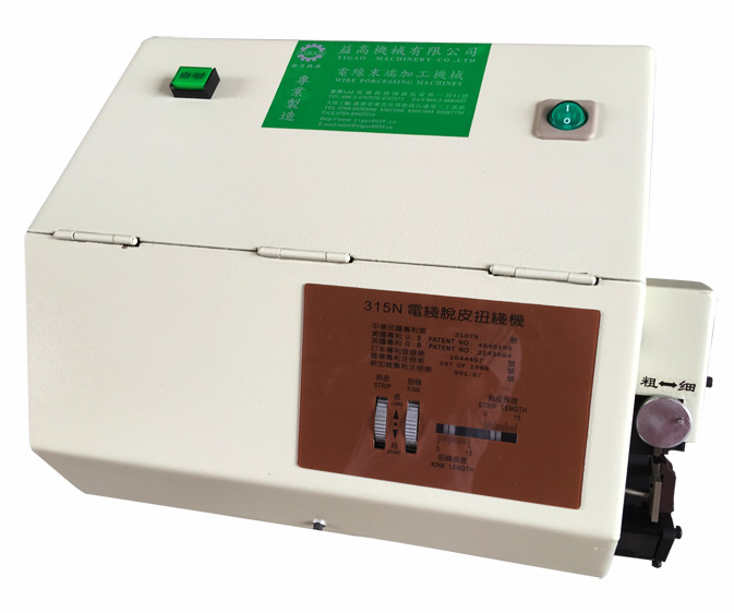 YG-315N늄�ʽ늾���ƤŤ���C